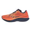 SAUCONY Kinvara 15 Solar Pack Men Sneakers Orange Pepper Navy S20967-167