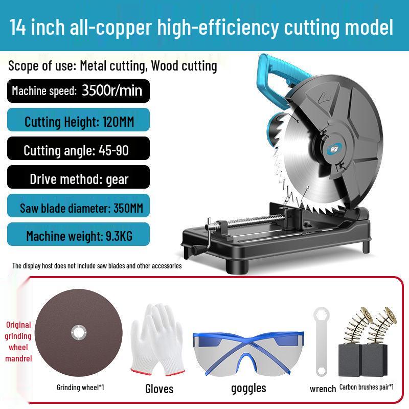 High-Power 220V Benchtop Grinder: Compact 355 Profile for Wood & Metal Cutting