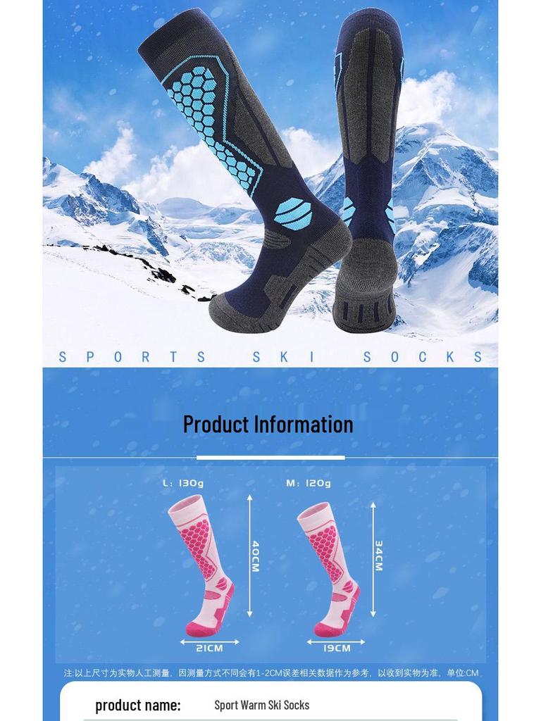 Warm Thickened Ski Socks: Unisex, Adult & Child, Cold-Proof, Wear-Resistant for Autumn & Winter Sports