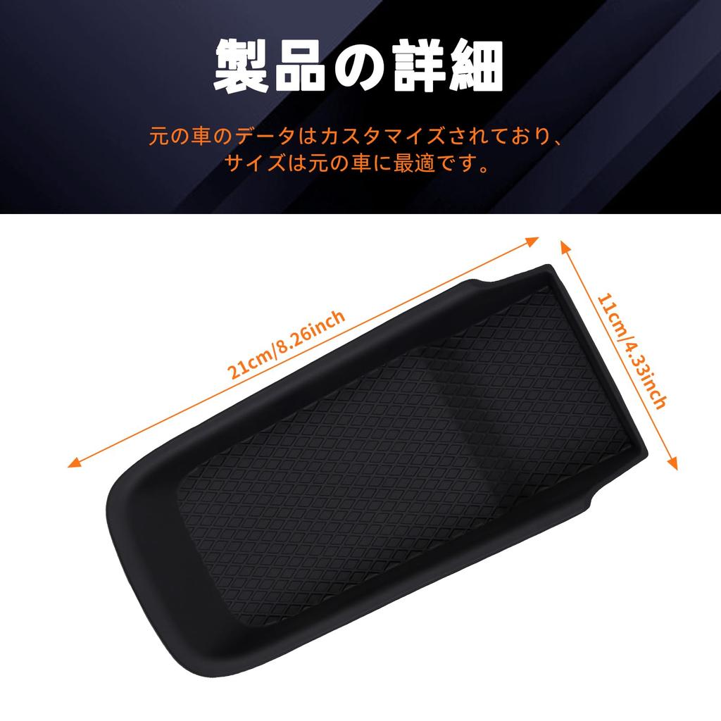 FDAIUN Car Cup Holder Coaster Silica Pad, Fits Daihatsu Taft 2020-Present Rubber Mat,
