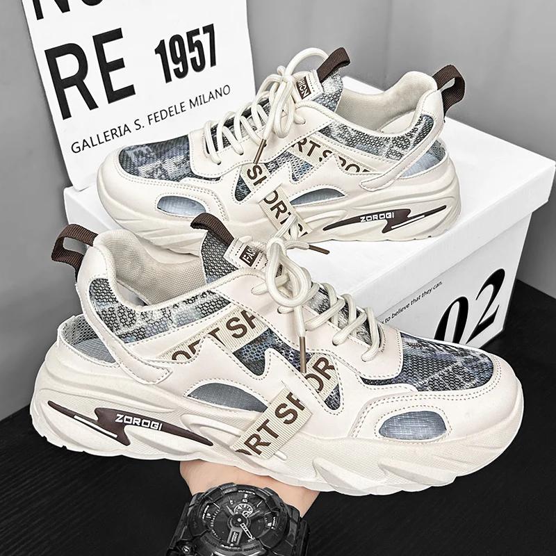 

2024Новые летние мужские новые дышащие удобные износостойкие модные сандалии повседневные и универсальные уличные туфли на шнуровке 44 коричневый