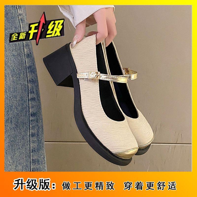 High-end commuting is not tired, thick high heels, square head color matching, Mary Jane single shoes, women's spring and autumn new models