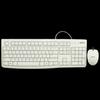 Logitech MK120 Wired Keyboard and Mouse Combo