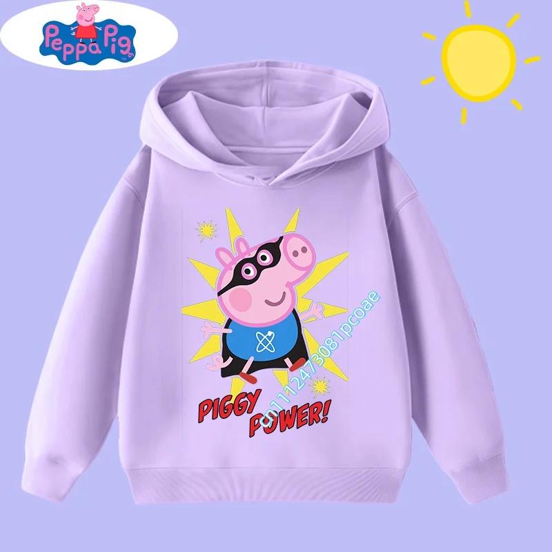 new children's clothing Children's hooded sweatshirt with Peppa Pig cartoon print - Boys' sports shirt for girls, casual top