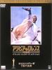 DVD DELUXE COLLECTOR'S EDITION - Lawrence of Arabia  SDD12058 Japan Movies & DVD Used