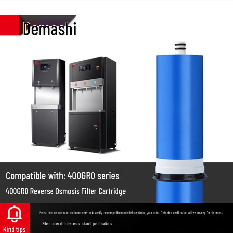Demashi RO Water Purifier Replacement Filter