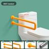 Wall-Mounted Folding Toilet Handrail for Elderly - ABS Stainless Steel