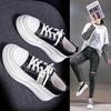 Chaussures pour femme – Baskets