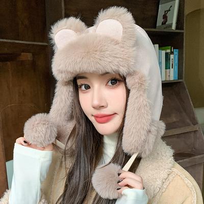 Pokrývky hlavy – Čepice ušanky