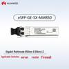 Huawei Gigabit Multimode SFP Optical Module