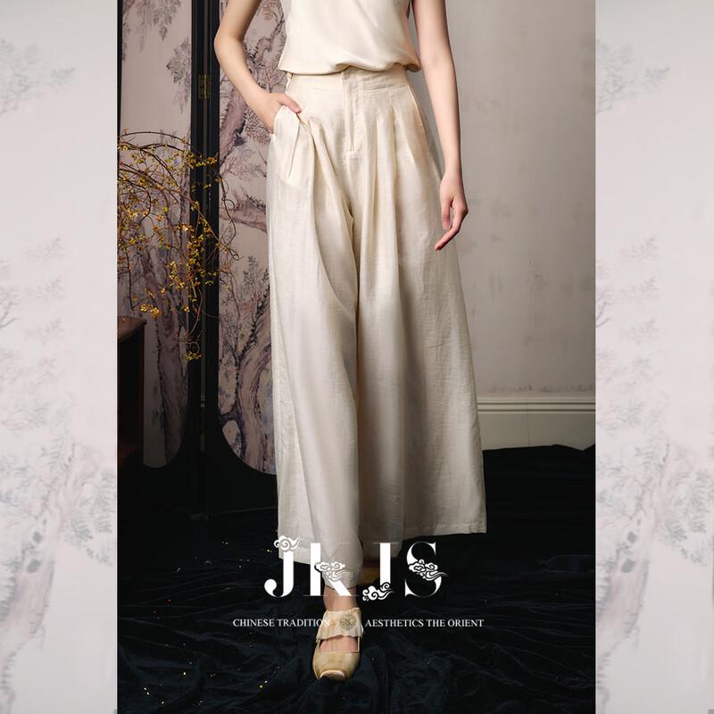 JK&JS Tencel Linen Loose Wide-Leg Pantskirt