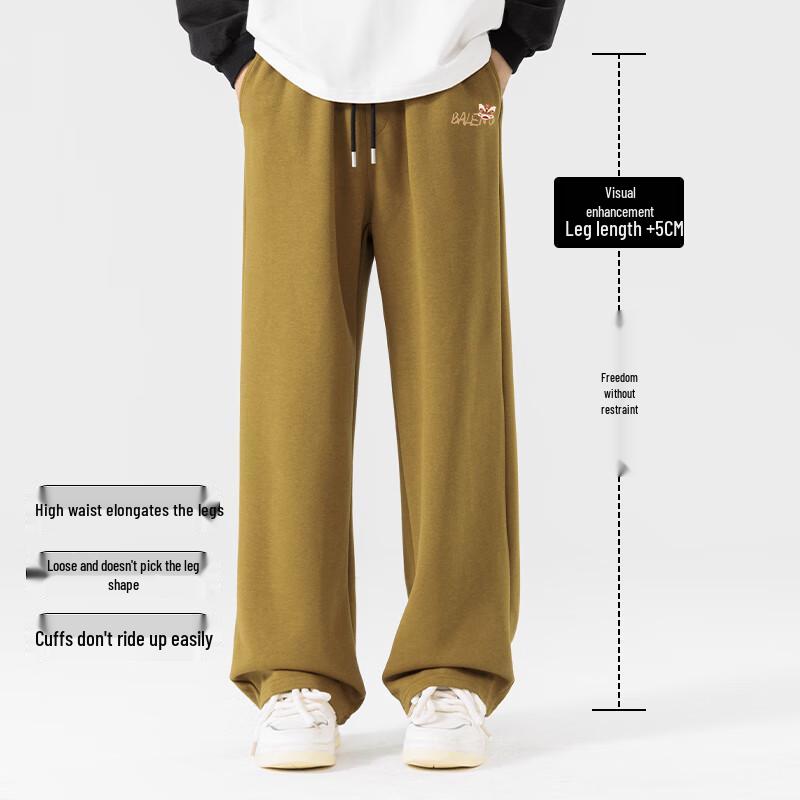 Baleno Men's Heavyweight Casual Wide-Leg Pants