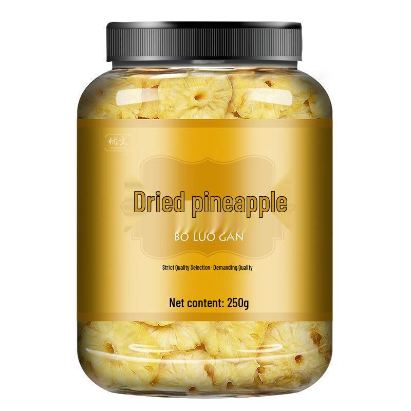 Mengchamei Dried Pineapple Rings 250g