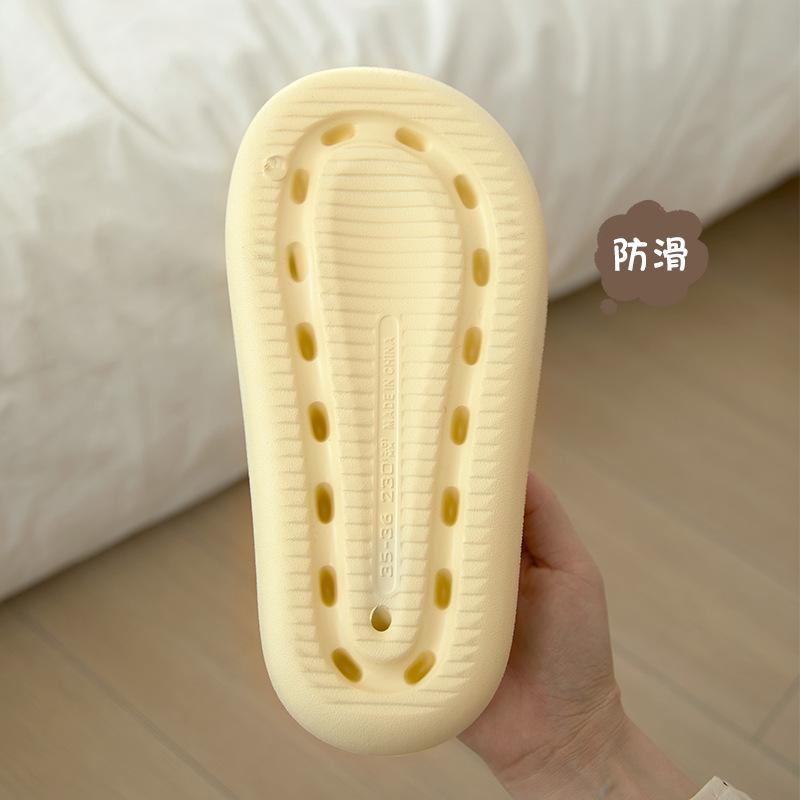 Cute Cat Cool Slippers 2025 New Cartoon Non-slip Thick-soled Slippers Soft-soled Slippers