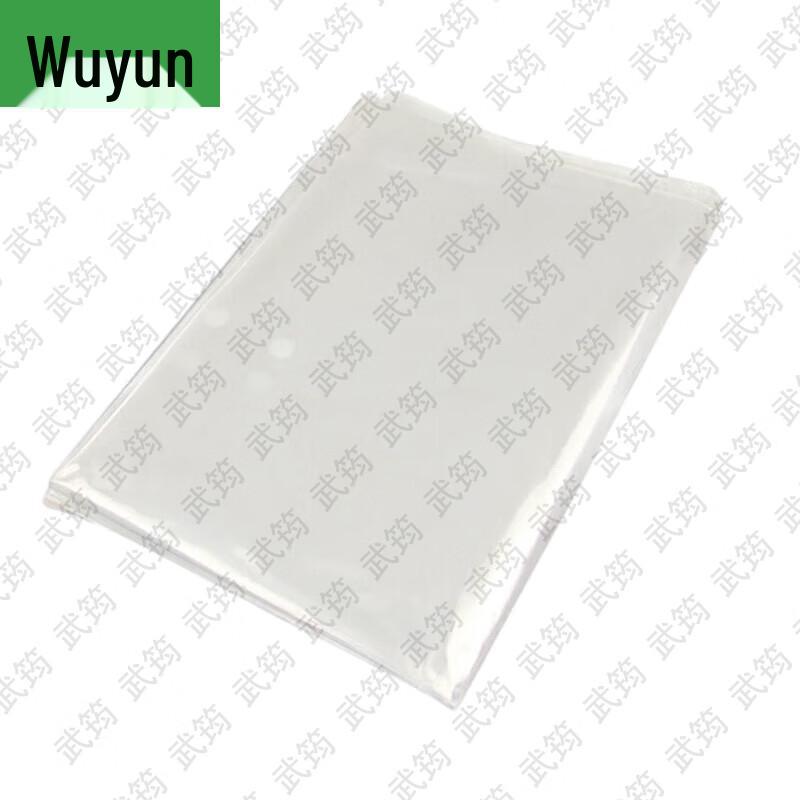 Wujun PVC Transparent Waterproof Map Bag