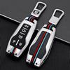 Zinc Alloy Car Key Case Cover For Ford Fusion Mondeo Mustang F-150 Explorer Edge 2015 2016 2017