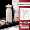 High-Temperature Resistant Disposable Plastic Tea Cup