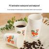Camellia Thickened Leak-Proof Disposable Paper Cups