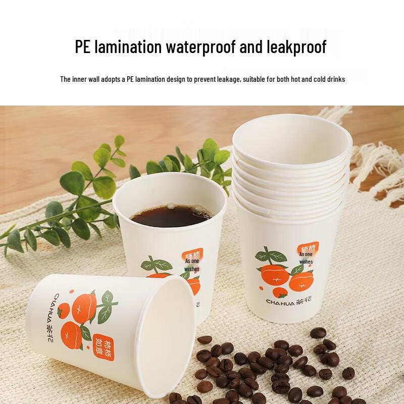 Camellia Thickened Leak-Proof Disposable Paper Cups