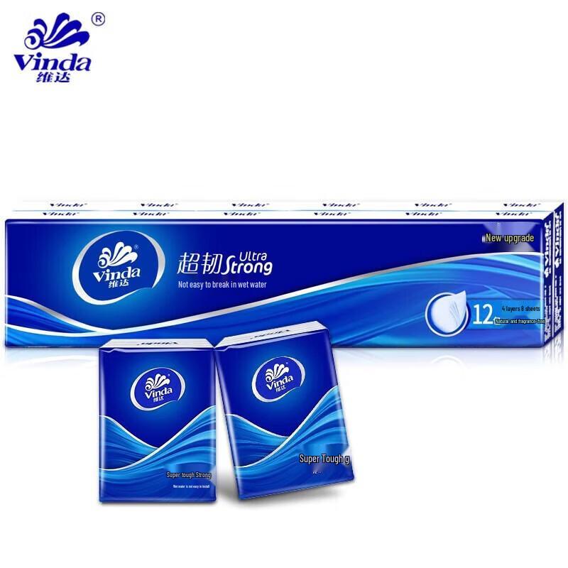 Vinda Ultra Strong 4-Ply Unscented Handkerchief Tissues