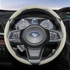 Suitable for SUBARU Breathable Hole Leather Steering Wheel Cover Segmented Outback Forester Impreza Ascent Crosstrek Legacy WRX