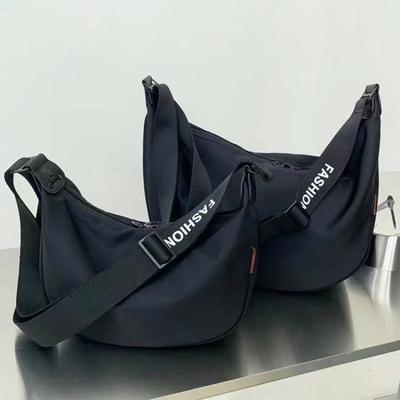 Large-capacity Dumpling-wrapped Crossbody Bag, A Niche Casual and Sporty Single-shoulder Bag for Women