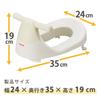 Green Life Booster Toilet Seat with Handle CHBG-01