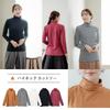 Shirasagi Magical Brushed Warm Assorted Set Knit Fleece-Lined Innerwear, High-Neck Top, Cut-and-Sew, Women's, Fall/Winter Outerwear, K9393T-E (M,