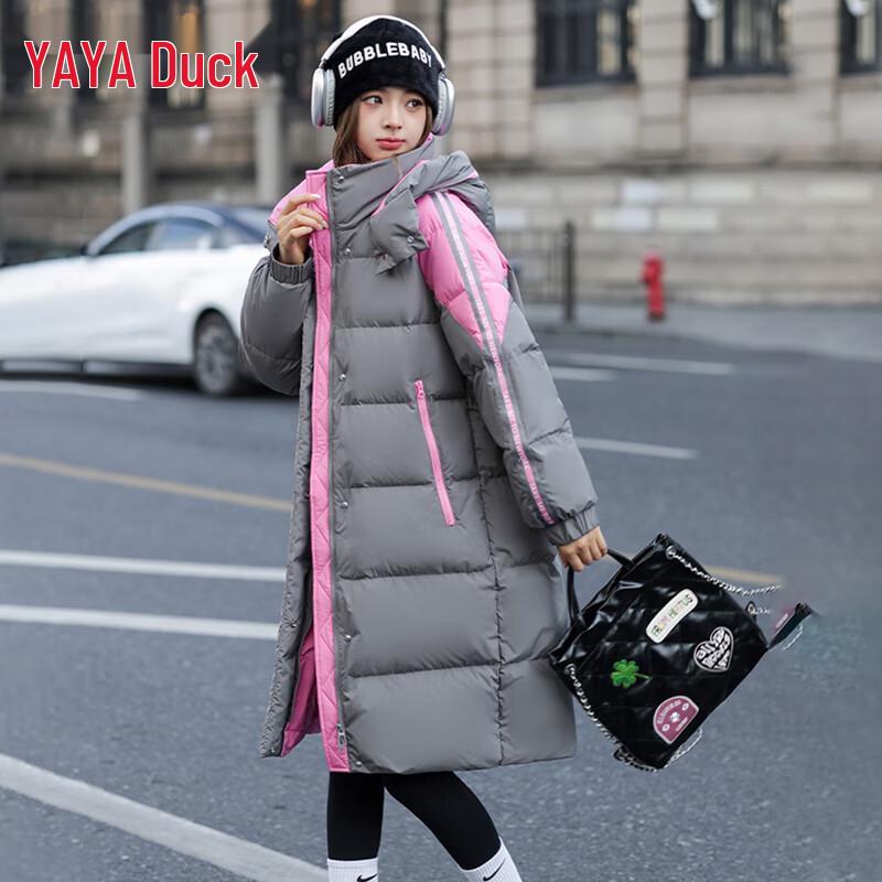 

Yaya Women s Color Block Mid-Length Down Jacket M (160cm)
