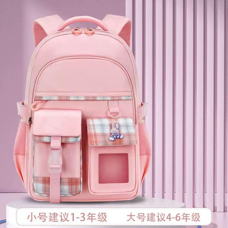 Эргономичный школьный рюкзак для девочек Qinli Small