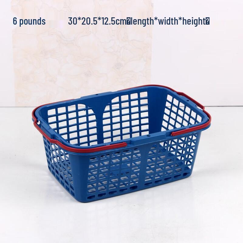Yude Plastic Fruit Picking Basket