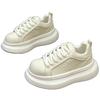 Schuhe Herbst neu dicke Sohle Jugend atmungsaktiv lässige Schuhe