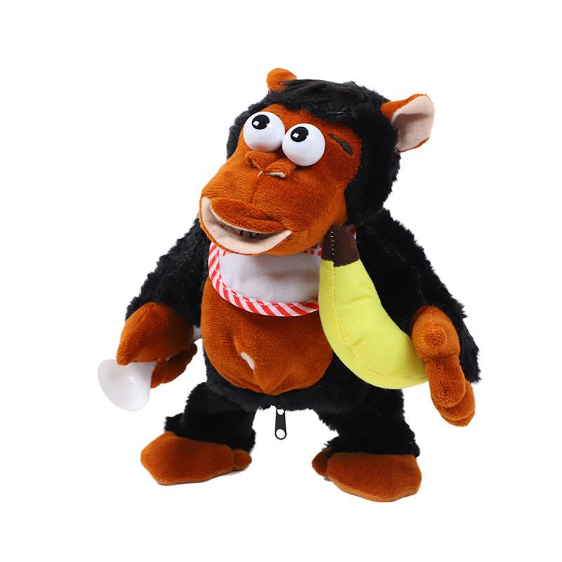 Cartoon Ape Soft Toy With Magnetic Control For Sensory And Motor Skills Development