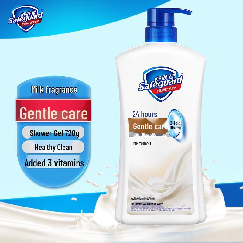 Safeguard Healthy Cleanse Body Wash, Milk Aroma