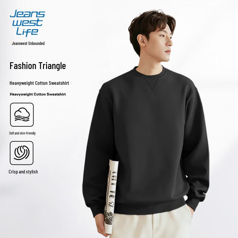 Jeanswest Life Men s Casual Crewneck Sweatshirt M