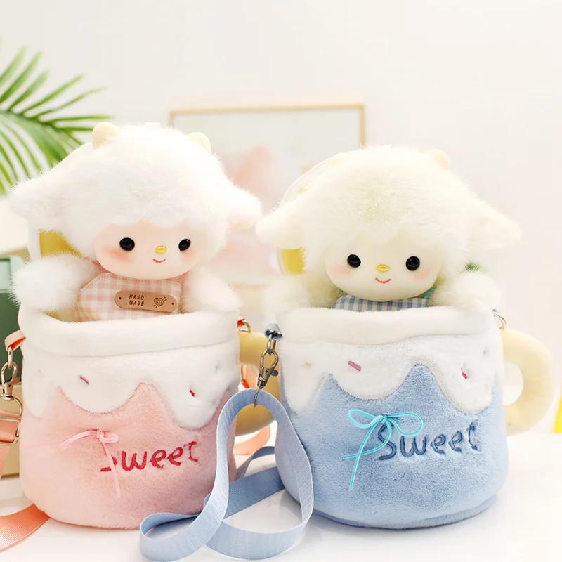 Cute Sheep Wearable Cup Plush Toys Soft Cozy Detachable Milk Cup Creative Sheep Doll Lovely Decor Funny Kids Birthday Gift