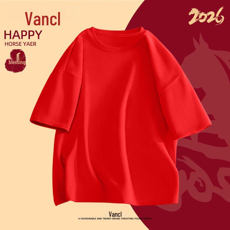 VANCL Men s 2026 New Year Red Base Layer T-Shirt L