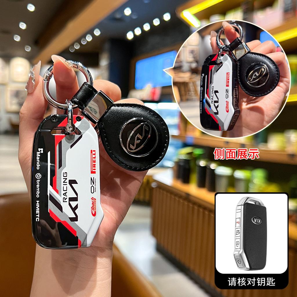 4 Button TPU Car Remote Key Case Cover Shell Fob For Kia Sportage 2023 for Kia Ray Sorento Soul Telluride Cerato 2020 K5 K8 2022