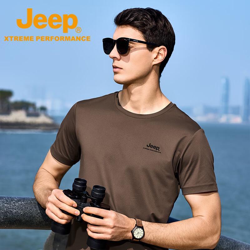 Jeep Men's Cooling Tech Lightweight Short-Sleeve T-Shirt