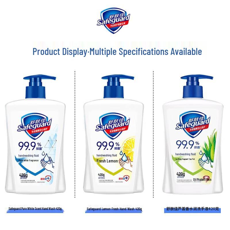 Safeguard Gentle Aloe Hand Wash Twin Pack