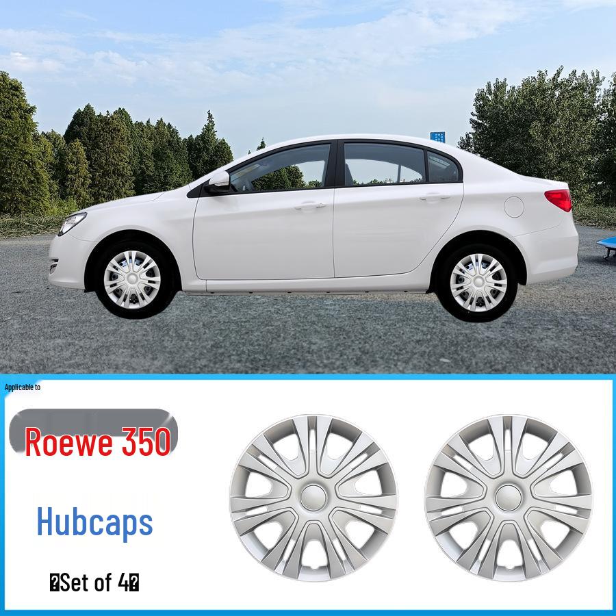 15-дюймовый колпак на колесо для Roewe 350 2014-15 гг. - Декоративная и защитная накладка
