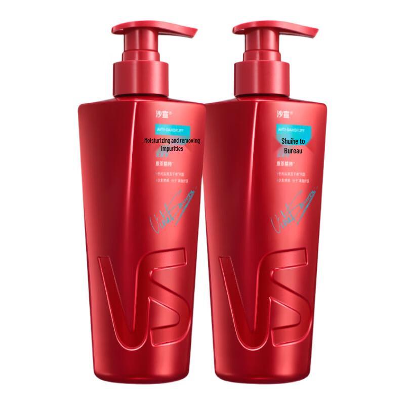 VS Moisturizing Anti-Dandruff Shampoo
