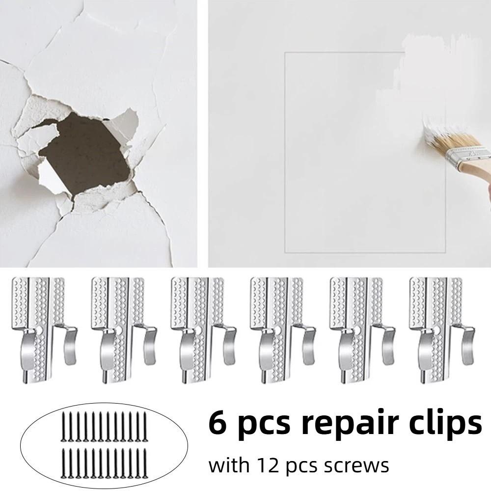 Stainless Steel Wall Repair Clips Strong Metal Hole Repair Patch Wall Patch Kit Smooth Walls