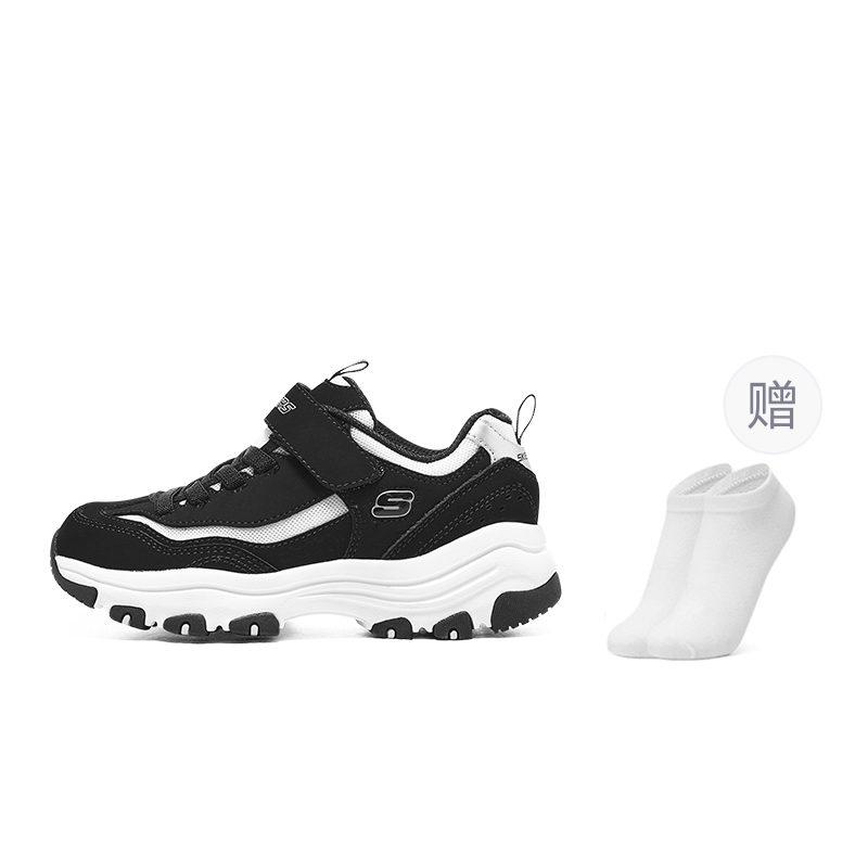 Skechers I Conik Synthetic Leather, Textile Low top Kids Lifestyle Shoes Black White Teenagers 8701645L-BKW