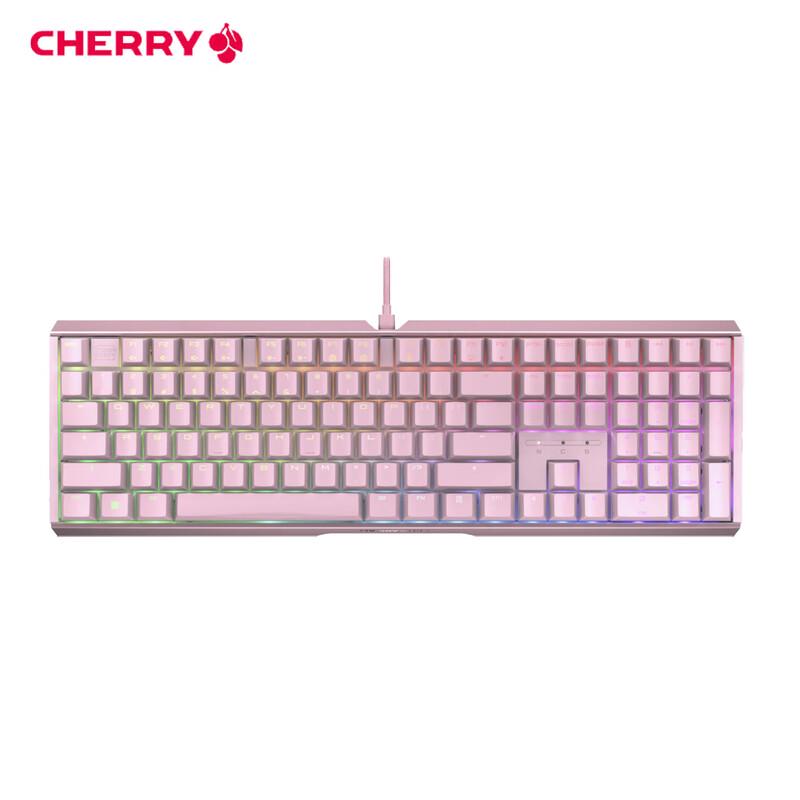 CHERRY MX 3.1 RGB Wired Mechanical Keyboard 108-Key