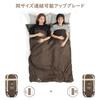 Naturehike Sleeping Bag, Sleeping Bag, Outdoor Camping, Compact, Ultra Lightweight, Envelope Type, Connectable, For 2 People, Water Repellent, Heat