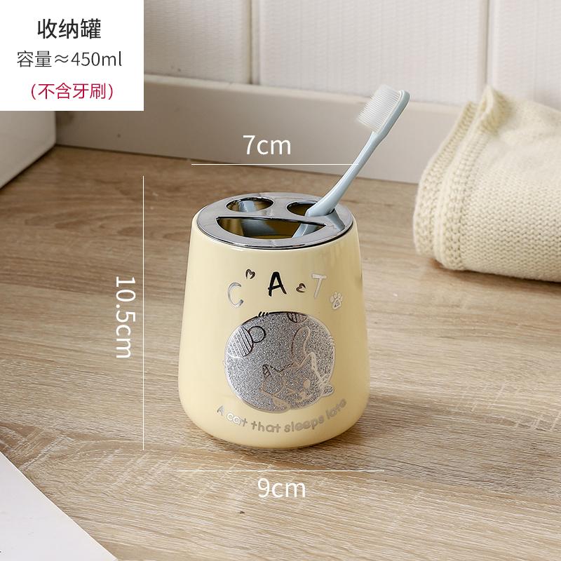 Bathroom Ceramic Emulsion Bottle Cartoon Animal Soap Dispenser Bathroom Shower Gel Shampoo Water Bottle Bathroom Supplies