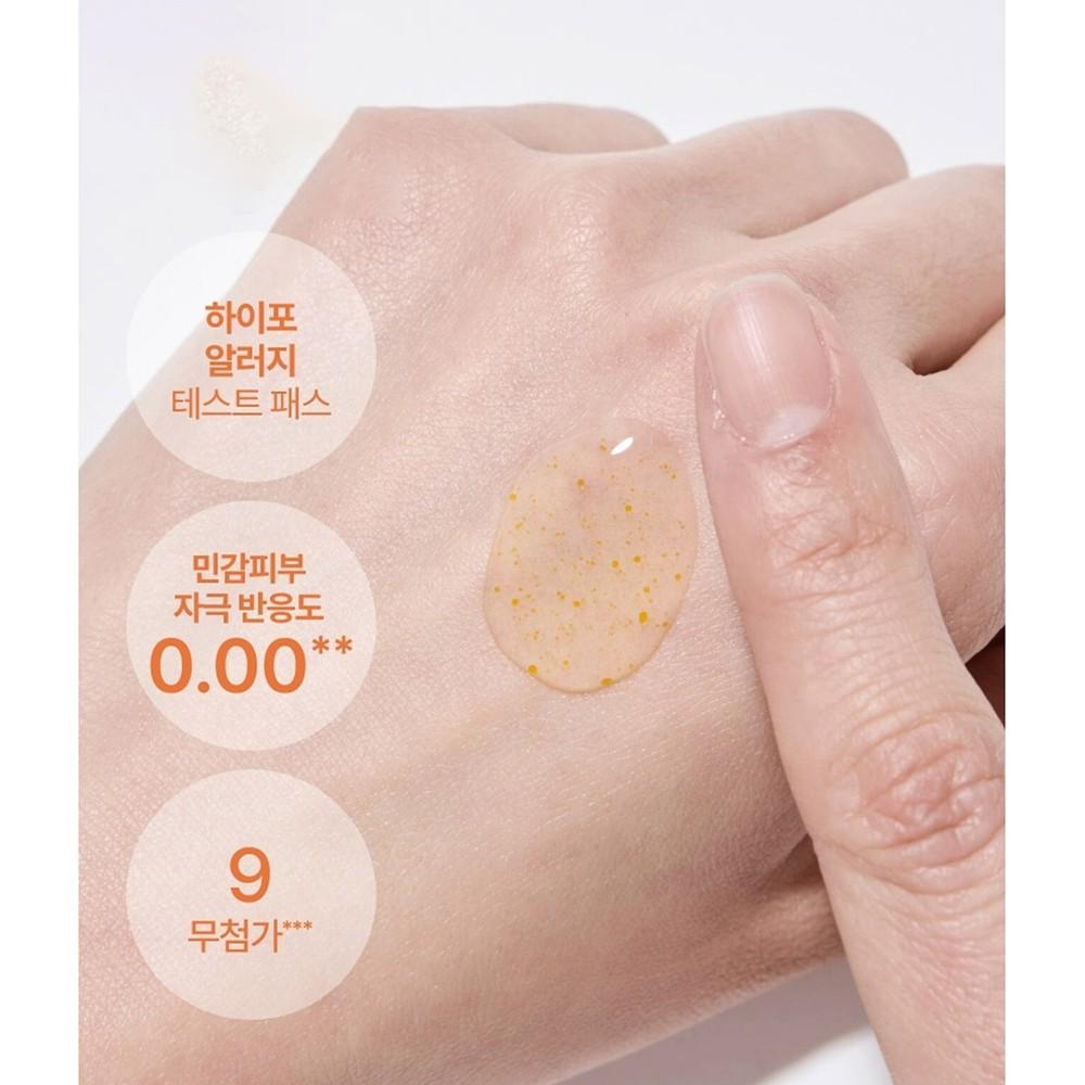 INNISFREE Vitamin C Green Tea Enzyme Brightening Serum 30ml