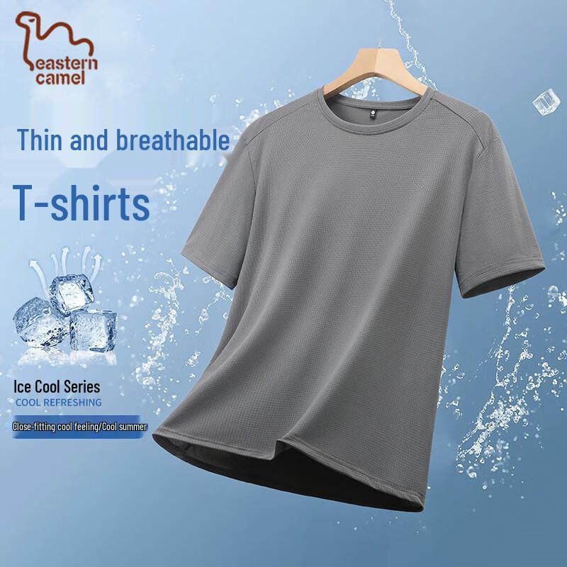 EASTERN CAMEL Men's Ice Silk Short Sleeve T-shirt