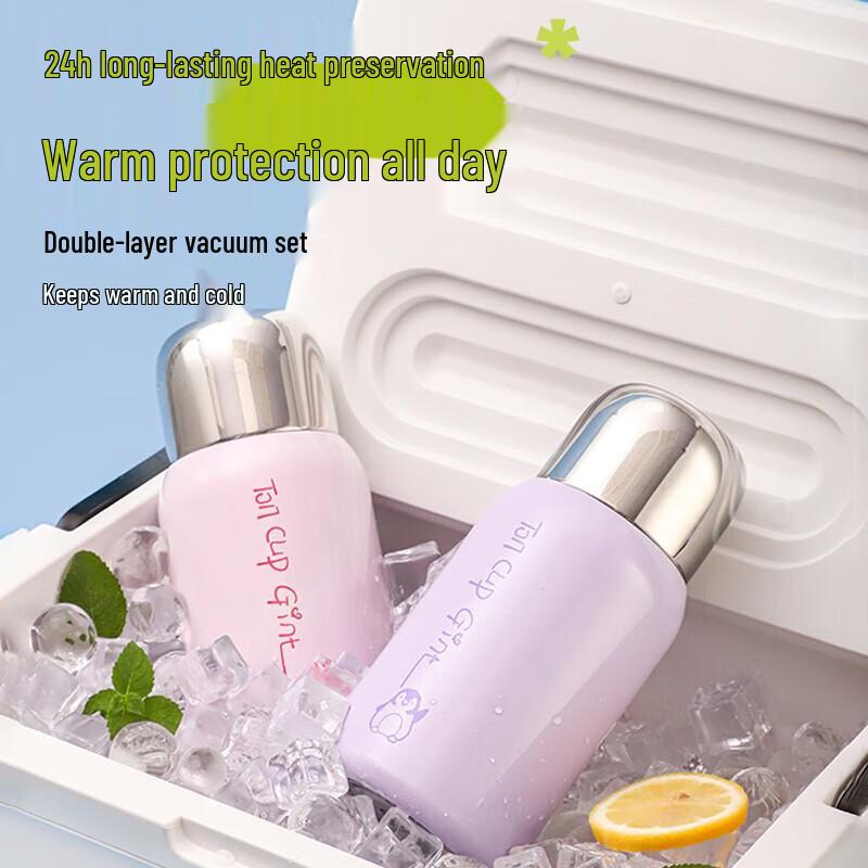 Jiate Insulated Portable Straw Sippy Cup